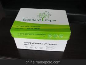 兗州市亮點紙制品銷售 A3、A4復(fù)印紙規(guī)格、克重與選購指南